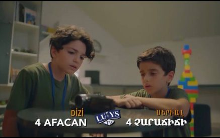 Թուրքիայում կհեռարձակվի առաջին հայկական սերիալը