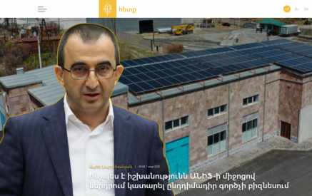 Ինչպես Մխիթար Զաքարյանը քաղաքական մրցակցից դարձավ բիզնես գործընկեր. «Հետք»