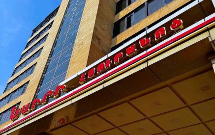 Վճռաբեկ դատարանը մերժել է բողոքը