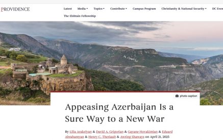 «Ադրբեջանին հաճոյանալը նոր պատերազմի անշեղ ուղին է»