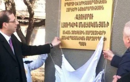 «Ես վաստակավոր մարզիչ եմ, 70 տարվա կյանք եմ ապրել․ ո՞նց կարող եմ սպառնալ»․ Սլավիկ Սարգսյան