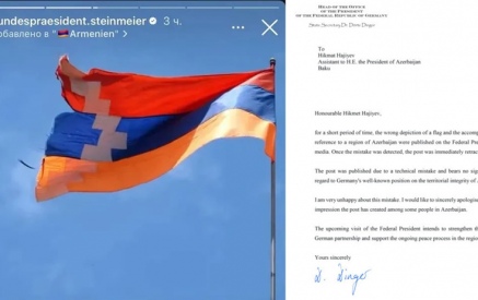 Խայտառակություն է, երբ Գերմանիան ամոթալի գրություն է ուղարկում Հաջիևին, ներողություն խնդրում, որ Արցախի դրոշի պատկերը տեղ է գտել նախագահի սոցցանցային տիրույթում. Գևորգ Ղուկասյան