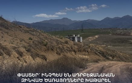 Կատարյալ սխալ է ադրբեջանական կրակոցներն արդարացնելը քաղաքական նկատառումներով՝ նշելով, թե իբր դրանք թիրախային չեն. Թաթոյան