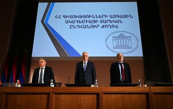 Պետք է փորձել բուհ-գիտություն միավորման ավելի արդյունավետ ձևը գտնել. Վահագն Խաչատուրյան