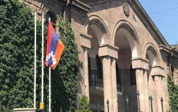 Արցախցիների իրավունքների պաշտպանության խորհուրդը մայիսի 2-ից իր գործունեությունը կշարունակի Արցախի ներկայացուցչության շենքում