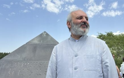 «Անհամատեղելի են այսօրվա չարիքի իշխանությունը եւ մայիսի 28-ի այս խորհուրդը»․ Բագրատ սրբազան