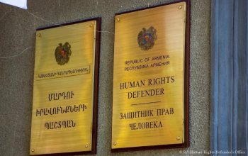 ՄԻՊ-ի տիրույթում է համակարգել քաղաքացիների ու Կենտրոնական բանկի (ԿԲ) միջեւ եղած իրավահարաբերությունները. Կարագյոզյան
