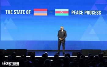 Փաշինյանը շնորհավորել է ադրբեջանական ժողովրդին` Կուրբան Բայրամի կապակցությամբ