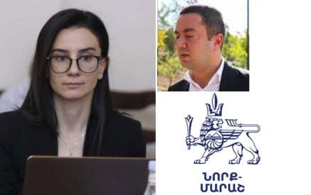Աննա Վարդապետյանի եղբայրն ազատվել է աշխատանքից. «Հրապարակ»