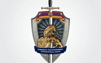 ՔՊ 2023 թ. տարեկան հաշվետվությունը դեռևս ամբողջությամբ չի թվայնացվել և այդ հանգամանքով էլ պայմանավորված՝ դեռևս կայքում արտացոլված չէ. պարզաբանում