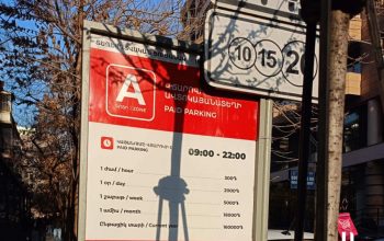 Կգործարկի YES Parking բջջային հավելվածը. Սուրեն Գրիգորյան