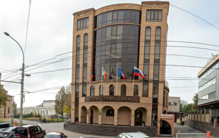 Կփակի՞ ՌԴ-ն Դոնի Ռոստովում հայկական հյուպատոսությունը