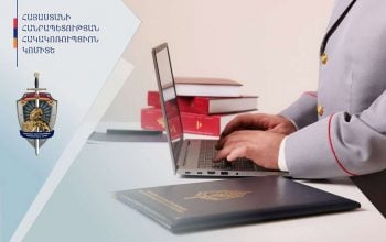 ՀՀ-ում գործող արբիտրն ակնհայտ ապօրինի որոշումներ ու վճիռներ է կայացրել և քաղաքացիներից խաբեությամբ հափշտակել խոշոր չափերով գումարներ