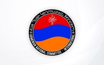 Ադրբեջանը չարամտորեն ապակողմնորոշում է Իսլամական համագործակցության կազմակերպությանը. ՀՅԴ Բյուրոյի Հայ դատի կենտրոնական խորհուրդ
