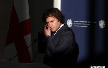 Եվրոպական որոշ երկրներ պատրաստ են վերանայել հարաբերությունները Վրաստանի հետ․ Կոբախիձե