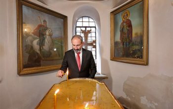 Փաշինյանը տարածել է կեղծ տեղեկություններ. Դատախազությունը հերքում է՝ Հայ առաքելական եկեղեցու՝ օտարերկրյա ֆինանսավորման վերաբերյալ քրեական վարույթներ չկան. «Փաստինֆո»