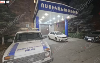 ԱՄՆ քաղաքացուց հափշտակել են 16 հազար դոլար, 700 հազար դրամ, ապա կպչուն ժապավենով կապել ձեռքերը, ոտքերն ու բերանը. shamshyan.com