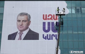 Փաշինյանն անում է հնարավոր ամեն ինչ՝ խոչընդոտելու օտարերկրյա ներդրումները Հայաստանում