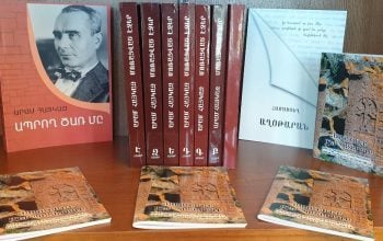 Բոլորը հասկանում էին, որ դարերով ճնշված ու պոռթկալու հնարավորությունից զրկված վրեժի ժամը հասել է