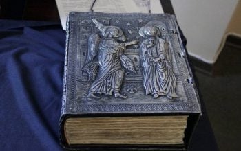 Մենք հասե՞լ ենք «մեր մեղքերի լրումին»