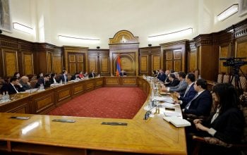 Քննարկվել է Հայաստանի արտահանման 2025-2030 թթ. ռազմավարական ծրագրի նախագիծը