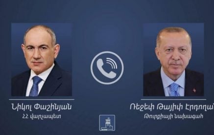 Փաշինյանը Թուրքիայի նախագահին շնորհավորել է Կուրբան Բայրամ տոնի առիթով