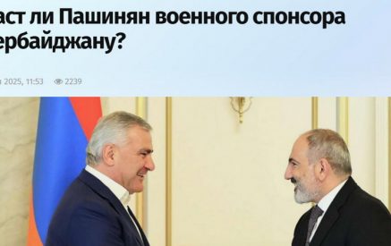 Բաքվին Սամվել Կարապետյանի արտահանձնումը ցույց կտա, որ Հայաստանն իսկապես շրջվում է դեպի խաղաղություն՝ գրում է ադրբեջանական մամուլը