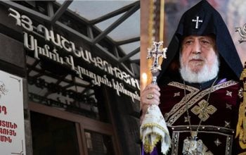 Փաշինյանի ծրագրածը ծանր և առանձնապես ծանր հանցագործություններ իրականացնելու նախապատրաստություն է. ՀՅԴ ՀԳՄ հայտարարությունը