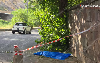 Կիևյան կամրջի տակ հայտնաբերվել է տղամարդու մարմին. Նա ընկերոջը հաղորդագրություն է ուղարկել. shamshyan.com