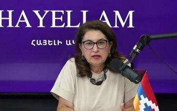 Արմենուհի Կյուրեղյան. «Վեհարանի վրա գրոհելու՝ Նիկոլ Փաշինյանի կոչը ահաբեկչության կոչ է»