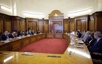 Քննարկվել է քրեակատարողական համակարգի բարեփոխման հայեցակարգը