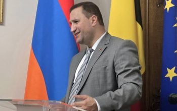 Բելգիայում ՀՀ դեսպանը մասնակցել է ՀՀ եւ ԵՄ գործընկերության, տարածաշրջանային զարգացումների վերաբերյալ քննարկման