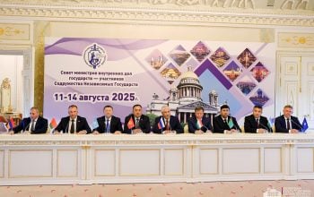 ԱՊՀ մասնակից պետությունների ներքին գործերի նախարարների խորհրդի նիստին անդրադարձ է կատարվել ապօրինի թմրաշրջանառության հակազդման ոլորտում համագործակցության խնդիրներին