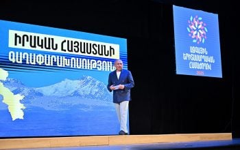 Փաշինյանն Ազգային երիտասարդական համաժողովի մասնակիցներին ներկայացրել է «Իրական Հայաստանի» գաղափարախոսությունը