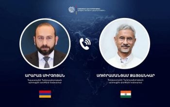 Կայացել է ՀՀ ԱԳ նախարար Արարատ Միրզոյանի և Հնդկաստանի ԱԳ նախարար Սուբրամանյամ Ջայշանկարի հեռախոսազրույցը