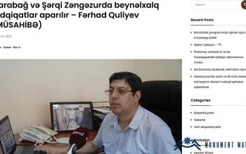 «Դա ոչ թե գիտական քննարկում է, այլ մշակութային ժառանգության ինքնության փոփոխման և հայկական ներկայության ժխտման ծրագիր»
