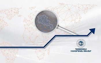 Ընկերությունը հենց այս պահին անցնում է հարկային ստուգում օրենքի ողջ խստությամբ, և այդ ստուգումը  գրեթե ավարտվել է առանց որևէ էական խախտումների․ ՀԷՑ վերահսկողական կոմիտե