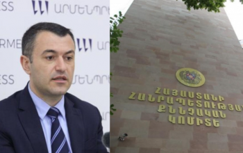Կադաստրի պետի աշխատասենյակում ծեծվածի կինը քննչական կոմիտեում է. ArmLur.am