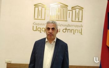 Էդգար Ղազարյան. «Ես ուզում եմ հասկանալ, որ կնիքի վրայից Արարատ լեռը դուրս է գալիս, սահմանապահ ծառայության գործունեությունը ինչո՞վ է բարելավվում»
