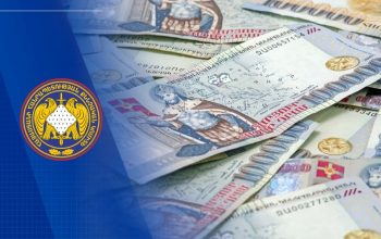 Հանցավոր ծագում ունեցող 75 մլն դրամը փոխանցվել է պետական բյուջե