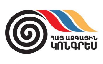 Փաշինյանի վերարտադրման միակ ճանապարհը վախի մթնոլորտ ստեղծելը, պոտենցիալ հակառակորդներին վերացնել կամ թուլացնելն է. ՀԱԿ