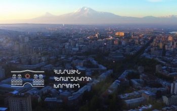 Հանրային հեռարձակողի խորհուրդը կարևորում է մշակութային ուղղվածության առանձին տեսալսողական ծրագրի պարտադիր առկայությունը և հեռարձակումը հանրային մուլտիպլեքսի միջոցով