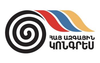 Ասում են՝ մեր ցուցակի վերջին համարներն ավելի ուժեղ են, քան ուրիշ ցուցակների առաջին հնգյակները. ՀԱԿ-ը ներկայացրեց իր նախընտրական ցուցակը