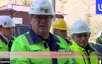 ԶՊՄԿ-ում շրջայցերը շարունակվում են