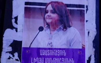 «Դատախազի էլ, պատգամավորի էլ տղամարդ տեսակ կա․ 18 հոգու, որ կալանավորում եք, նրանց մեջ կա կին՝ Լիդյա Մանթաշյան»․ Արթուր Սարգսյան