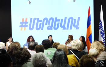 «Կանանցով պետք է նեցուկ լինենք միմյանց»