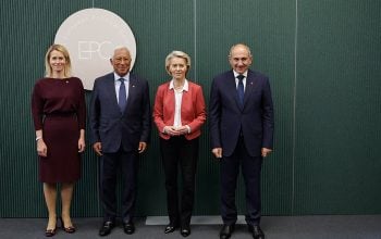 Փաշինյանը, նախագահ Կոշտան և նախագահ ֆոն դեր Լայենը քննարկել են Հայաստան-Եվրամիություն գործընկերության օրակարգը