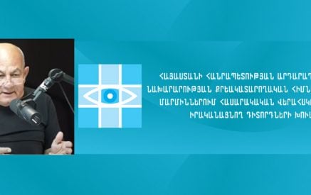 Դիտորդների խմբին տեղեկացվել է, որ Ստեփան Սամվելյանը ստանում է անհրաժեշտ բուժօգնություն, նրան տրամադրվում է դիետիկ սնունդ