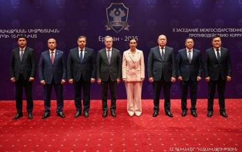Կոռուպցիայի հակազդման միջպետական խորհրդի նախագահությունը ստանձնել է ՀՀ գլխավոր դատախազությունը. Վարդապետյանը պարգևատրվել է մեդալներով