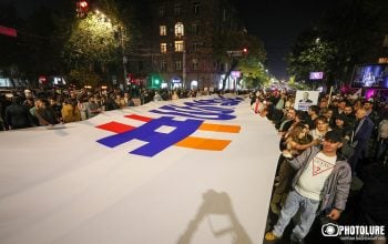 Ըստ տարբեր գնահատականների՝ շուրջ 30․000 քաղաքացի մասնակցել է «Մեր ձևով» շարժման հանրահավաքին